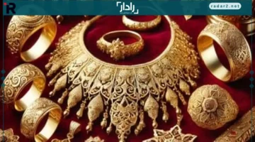 سعر الذهب اليوم يرتفع مع هبوط الدولار بعد خفض الفائدة